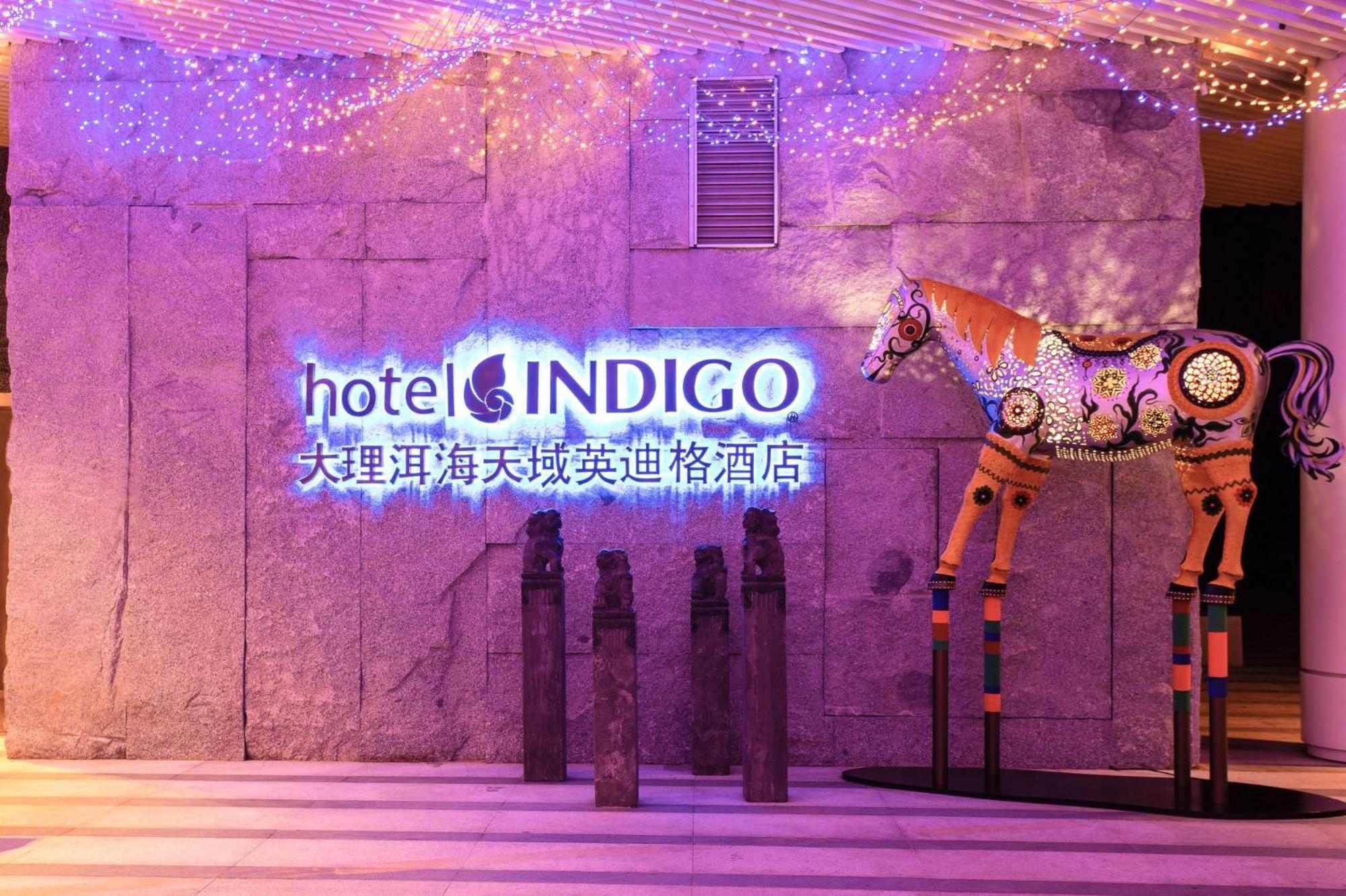 Hotel Indigo Dali Erhai By Ihg ภายนอก รูปภาพ